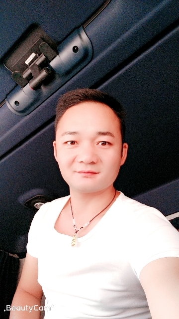 平凡的第一张照片--张家界交友中心
